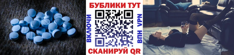 Купить закладки Демидов Ecstasy 280 MDMA
