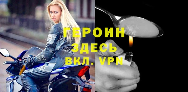 бутик Каменка
