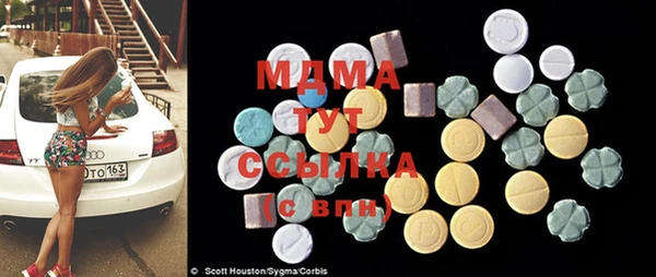 соль курить ск Каменногорск