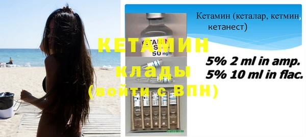 соль курить ск Каменногорск