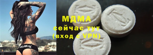 соль курить ск Каменногорск
