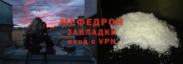 spice Касимов
