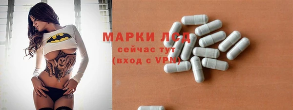 бутик Каменка
