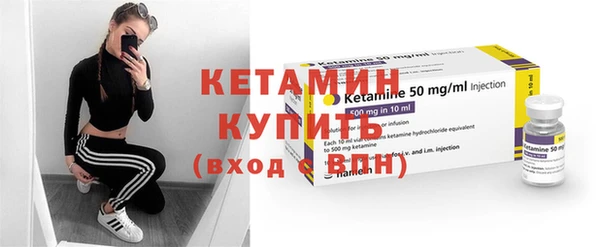 каннабис Каменск-Шахтинский