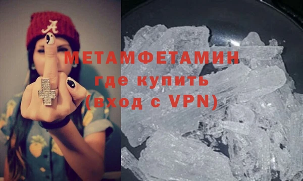 спиды Карталы
