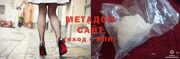 соль курить ск Каменногорск