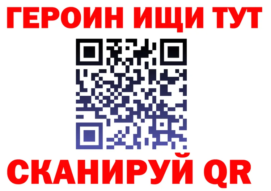 Виды наркоты darknet как зайти Демидов