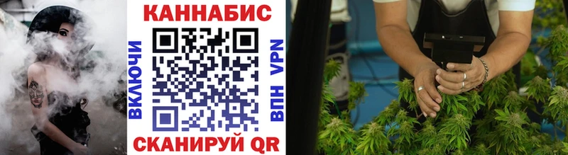 Купить  Демидов  Каннабис MAZAR 